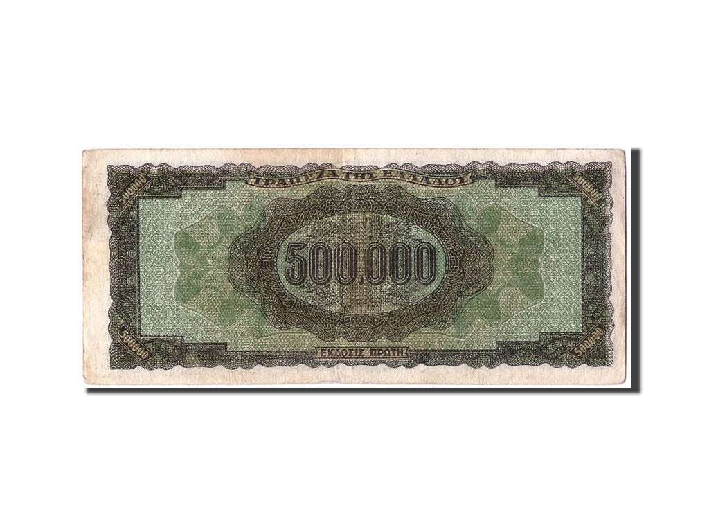 Banknote, Greece, 500,000 Drachmai, 1944, 1944-03-20, VF(30-35)