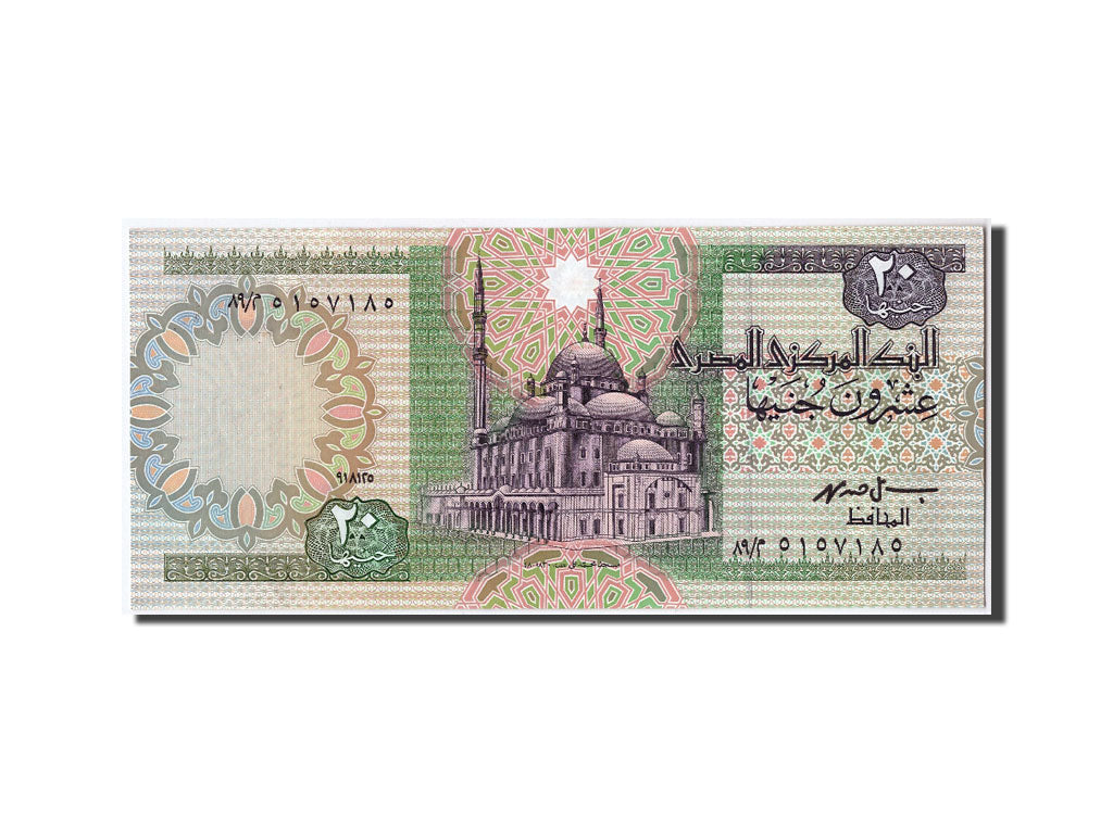 Egypt, 20 Pounds, KM #65a, UNC(63)