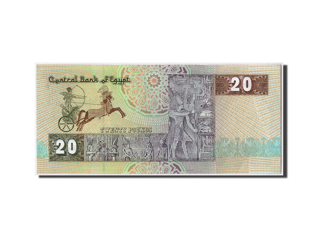 Egypt, 20 Pounds, KM #65a, UNC(63)