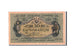Ukraine, 50 Karbovantsiv, KM #6b, VF(30-35), AO234