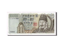 South Korea, 10,000 Won, KM #50, AU(50-53), 1210598