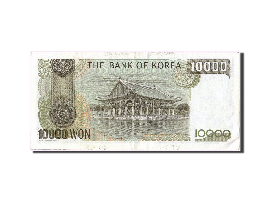 South Korea, 10,000 Won, KM #50, AU(50-53), 1210598