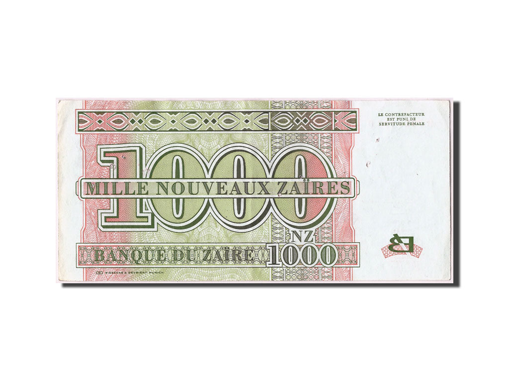 Billet, Zaïre, 1000 Nouveaux Zaïres, 1995, 1995-01-30, TTB