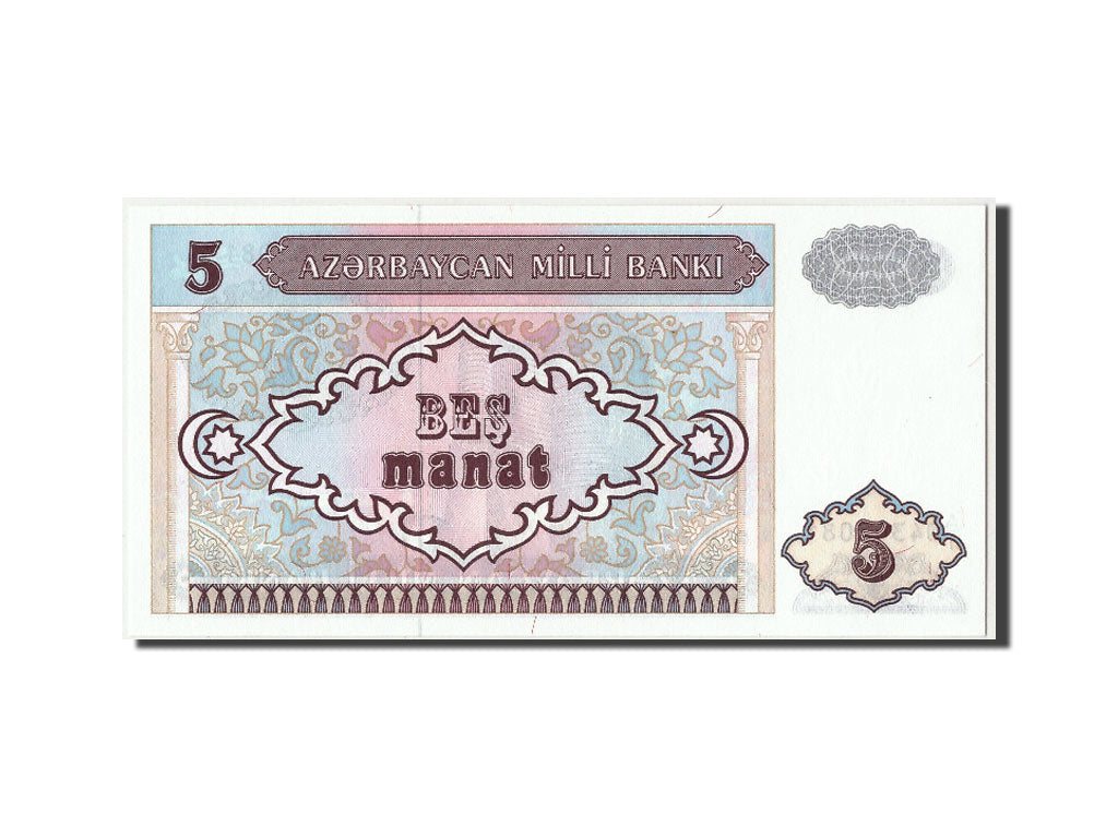 Azerbaijan, 5 Manat, KM #15, UNC(65-70), A/1 04302081