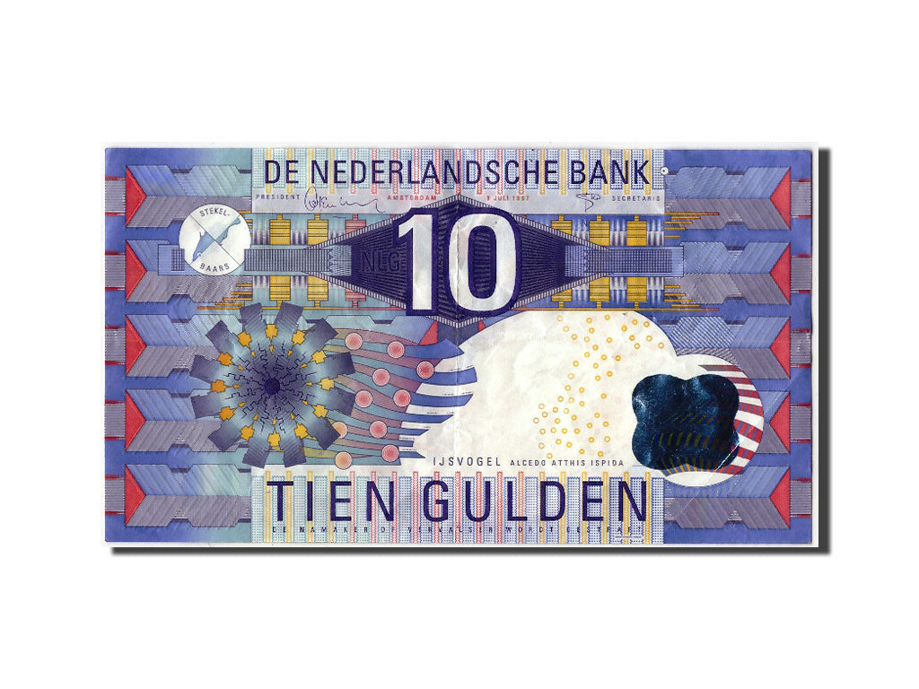 Netherlands, 10 Gulden, 1997, KM #99, 1997-07-01, EF(40-45), 1035893432