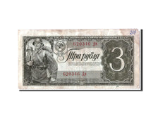 Russia, 3 Rubles, 1938, KM #214a, F(12-15), 620346