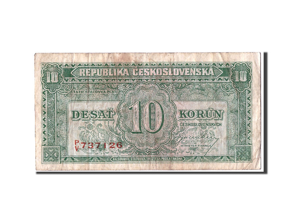 Czechoslovakia, 10 Korun, KM #60a, F(12-15), PV 737126