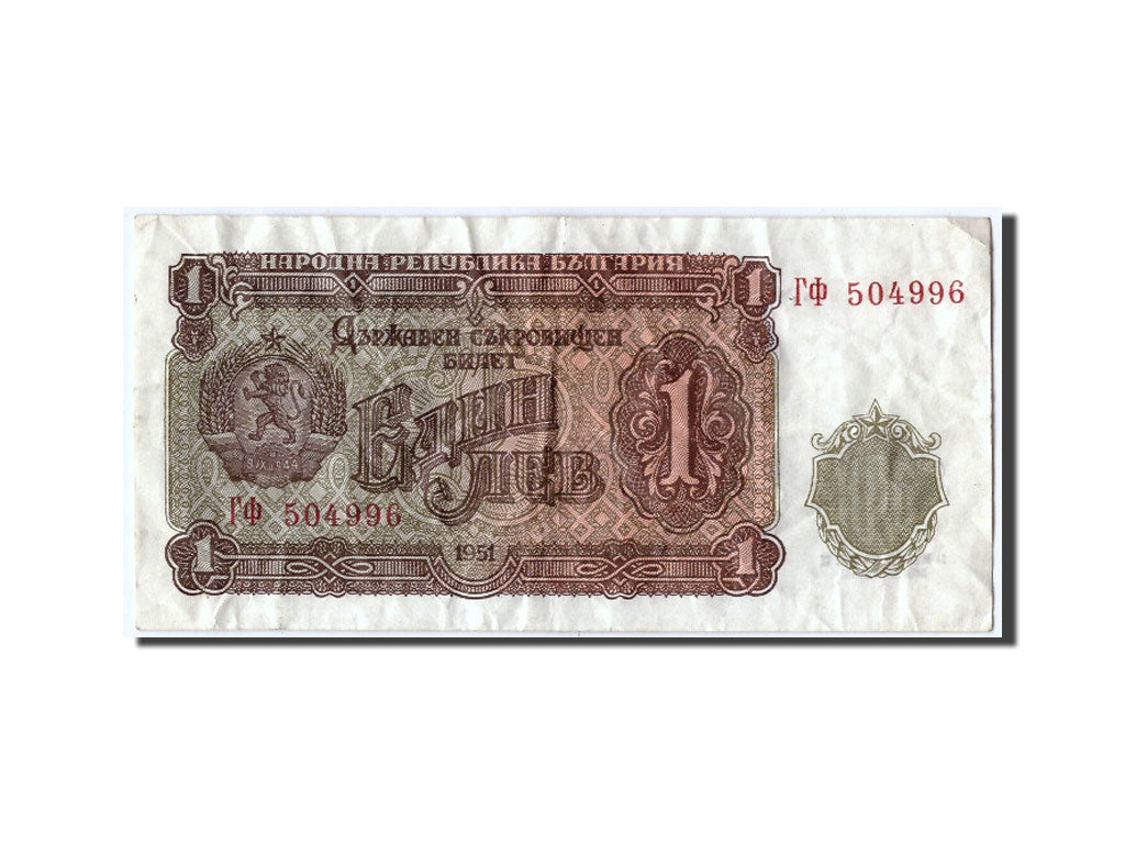 Bulgaria, 1 Lev, 1951, KM #80a, VF(30-35), 504996