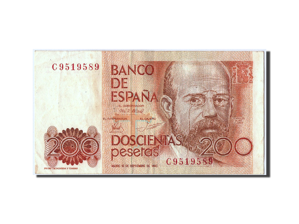 Spain, 200 Pesetas, 1980, KM #156, 1980-09-16, EF(40-45), C9519589