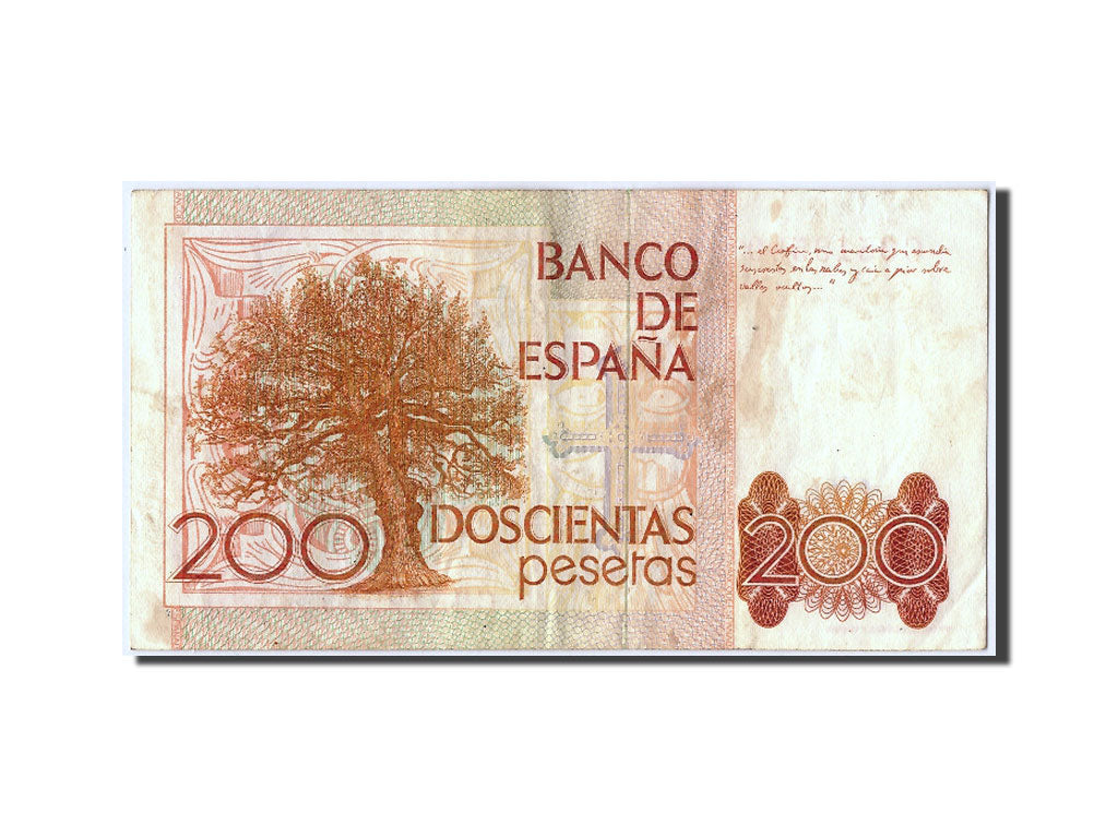 Spain, 200 Pesetas, 1980, KM #156, 1980-09-16, EF(40-45), C9519589