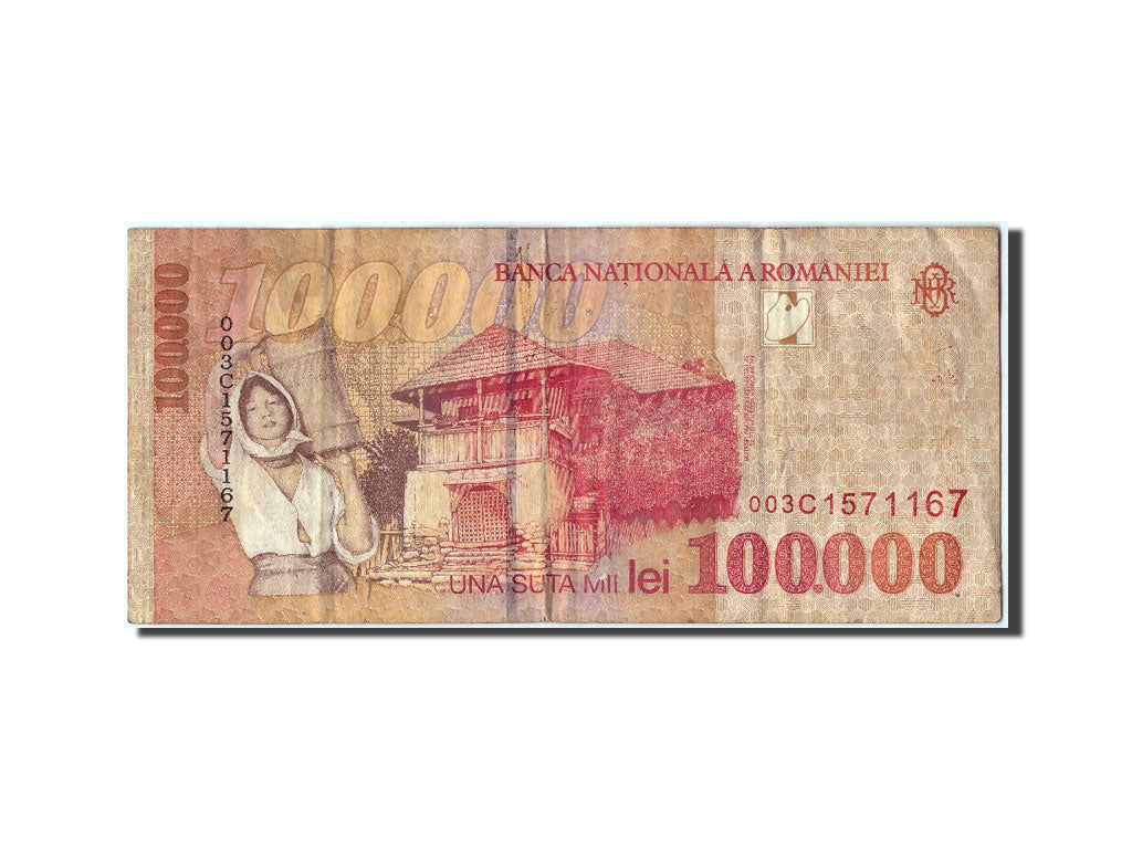 Romania, 100,000 Lei, 1998, KM #110, VF(20-25), 003C1571167
