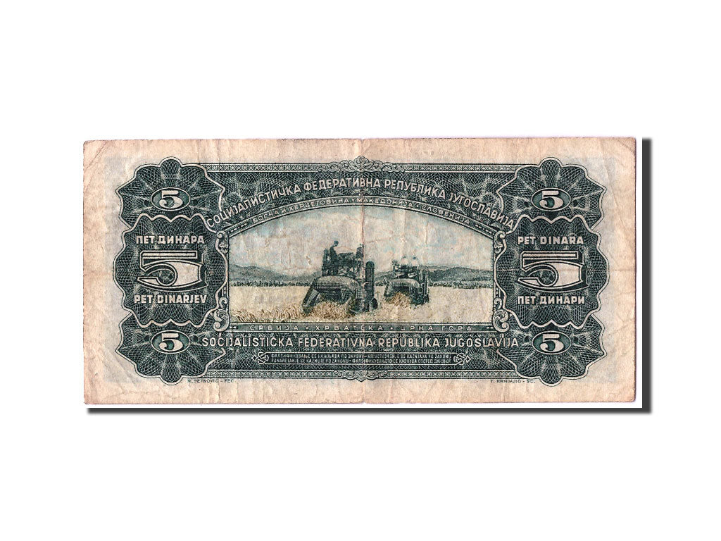 Banknote, Yugoslavia, 5 Dinara, 1965, 1965-08-01, VF(20-25)