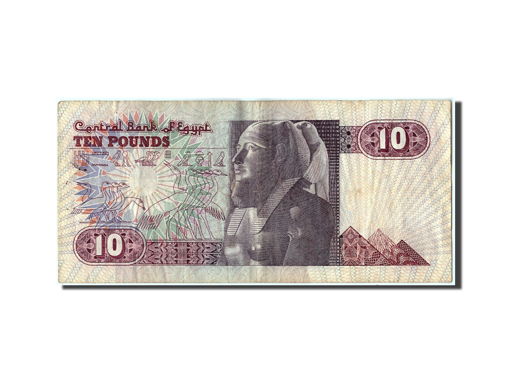 Billete, 10 Pounds, Egipto, RC+
