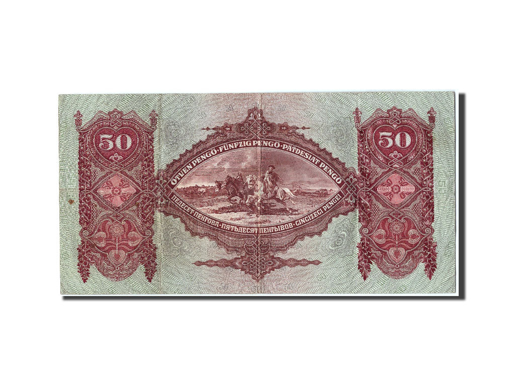 Banknote, Hungary, 50 Pengö, 1932, 1932-10-01, VF(30-35)