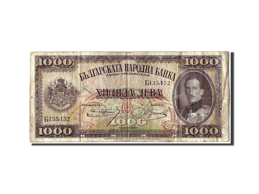 Bulgaria, 1000 Leva, 1925, KM #48a, F(12-15), B135152