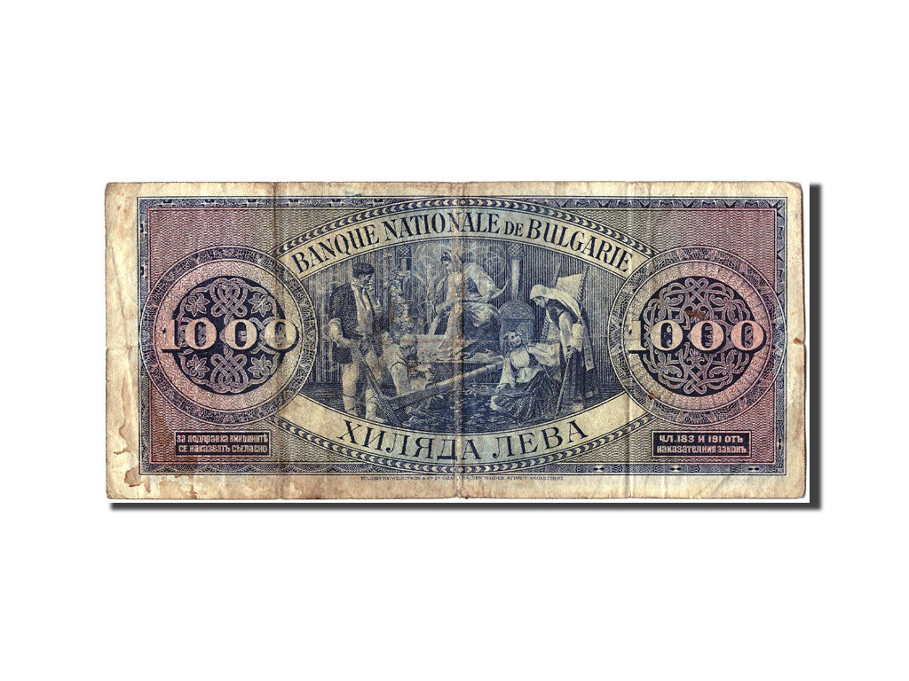 Bulgaria, 1000 Leva, 1925, KM #48a, F(12-15), B135152