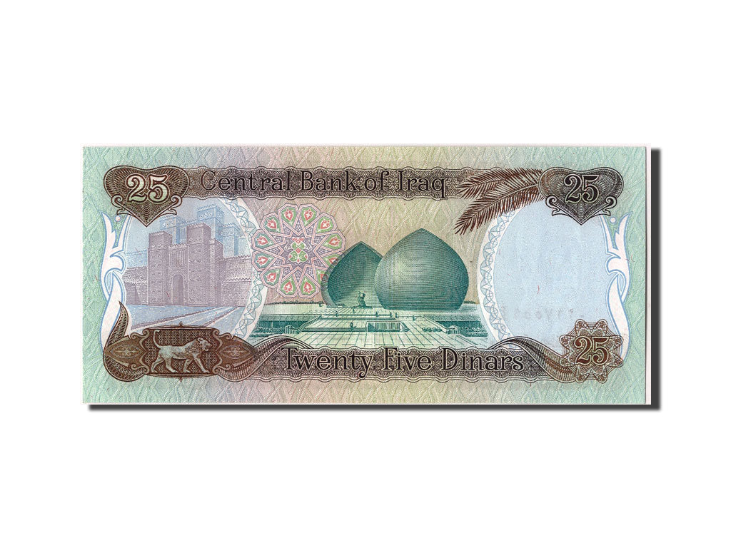 Banknot, Irak, 25 Dinars, 1986, UNC(65-70)
