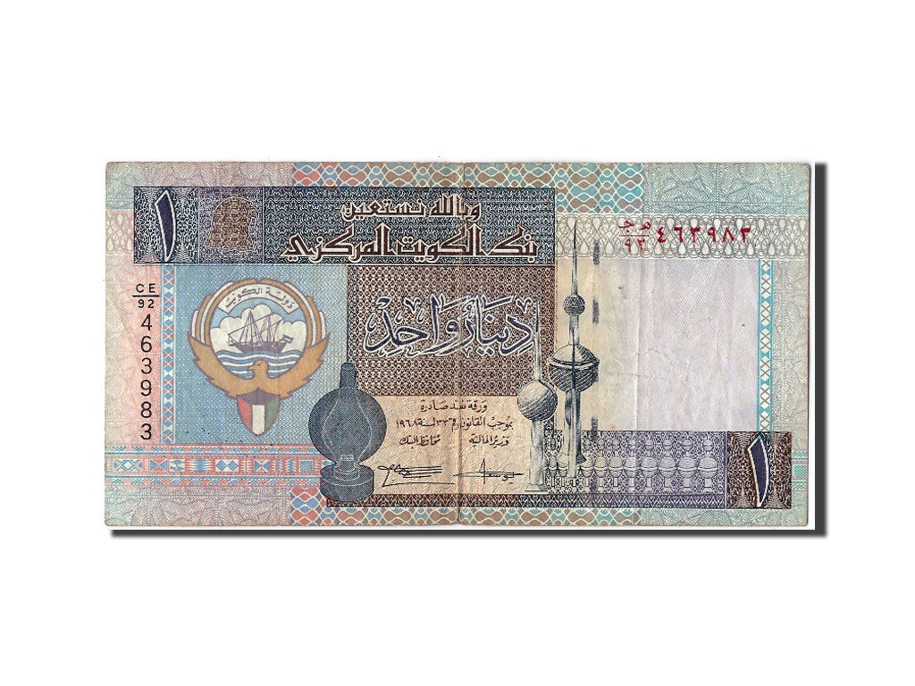 Kuwait, 1 Dinar, KM #25c, VF(20-25), CE/92 4639831