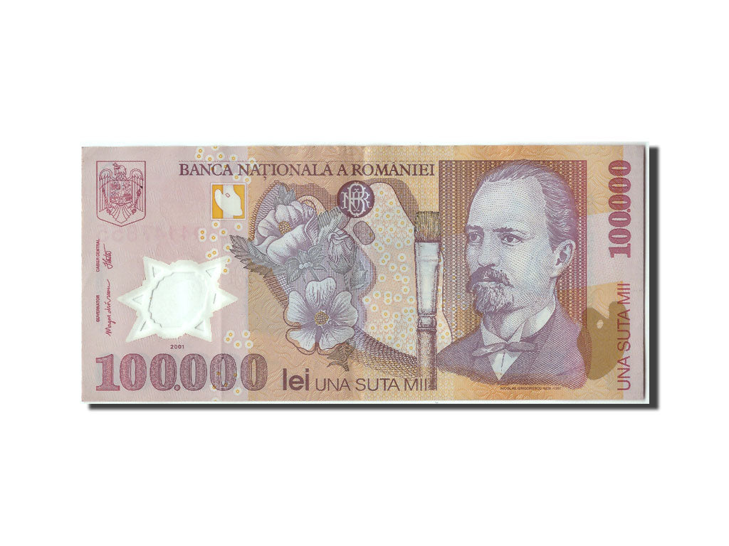 Banknote, Romania, 100,000 Lei, 2001, AU(55-58)