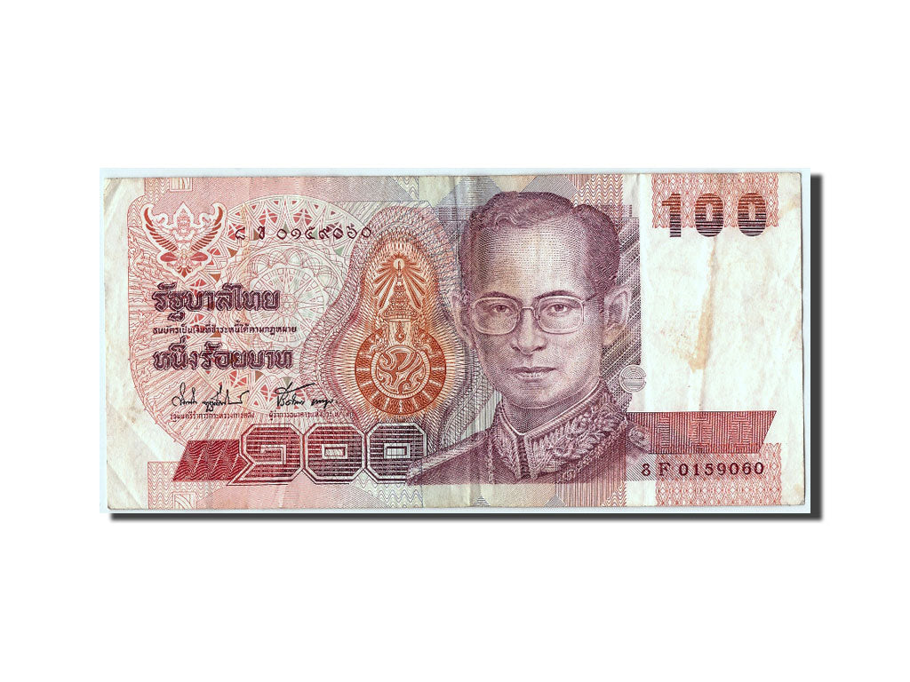 Thailand, 100 Baht, KM #97, VF(30-35), 8F0159060