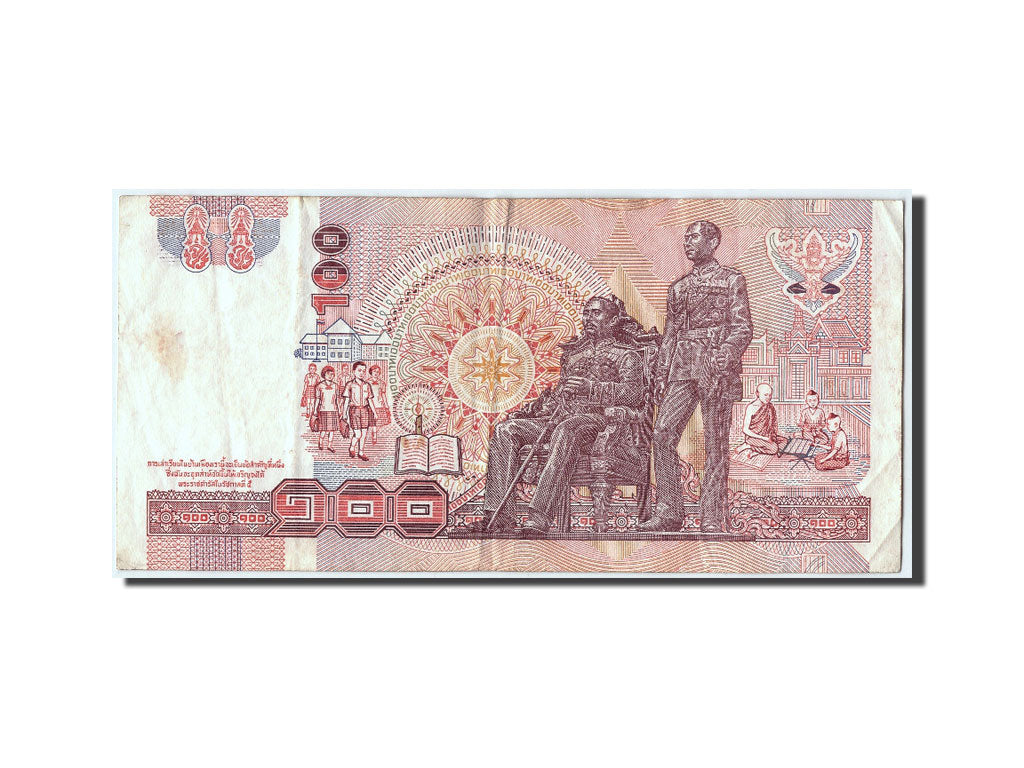 Thailand, 100 Baht, KM #97, VF(30-35), 8F0159060