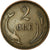 Coin, Denmark, Christian IX, 2 Öre, 1906, Copenhagen, AU(55-58), Bronze