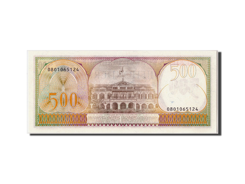 Banknote, Suriname, 500 Gulden, 1982, 1982-04-01, UNC(65-70)