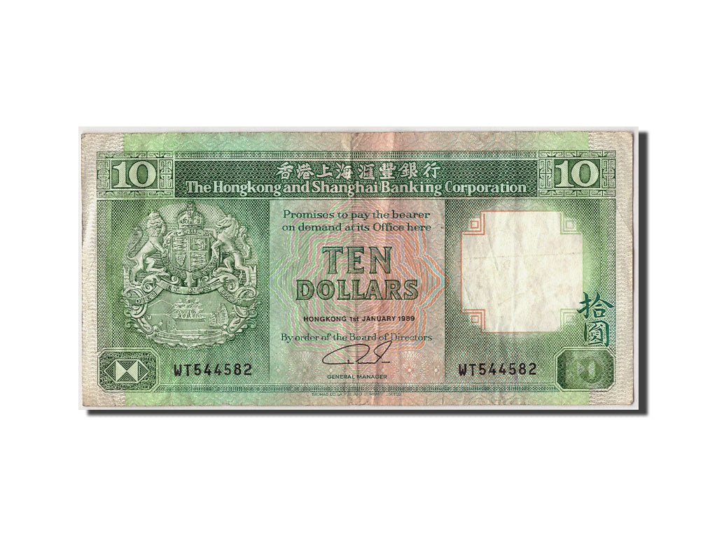 Hong Kong, 10 Dollars, 1989, KM #191c, 1989-01-01, VF(30-35), WT544582