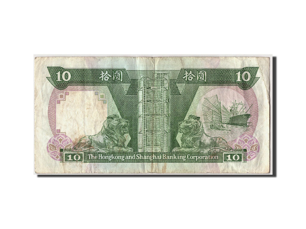 Hong Kong, 10 Dollars, 1989, KM #191c, 1989-01-01, VF(30-35), WT544582
