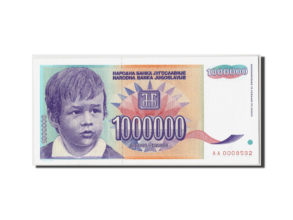 Banknote, Yugoslavia, 1,000,000 Dinara, 1993, UNC(65-70)