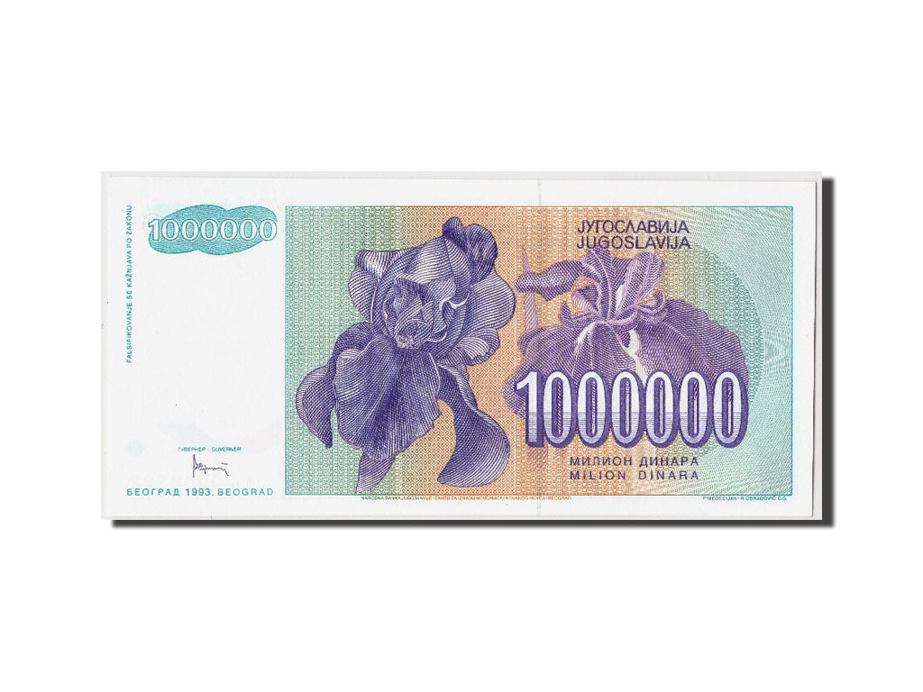 Banknote, Yugoslavia, 1,000,000 Dinara, 1993, UNC(65-70)