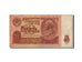 Billete, 10 Rubles, 1961, Rusia, RC+
