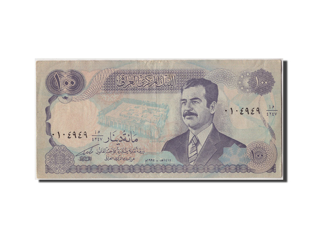 Banknote, Iraq, 100 Dinars, 1994, EF(40-45)