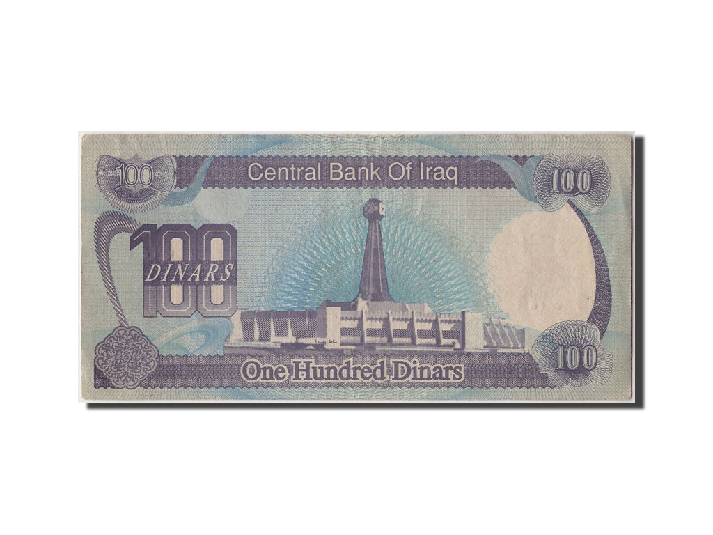 Banknote, Iraq, 100 Dinars, 1994, EF(40-45)