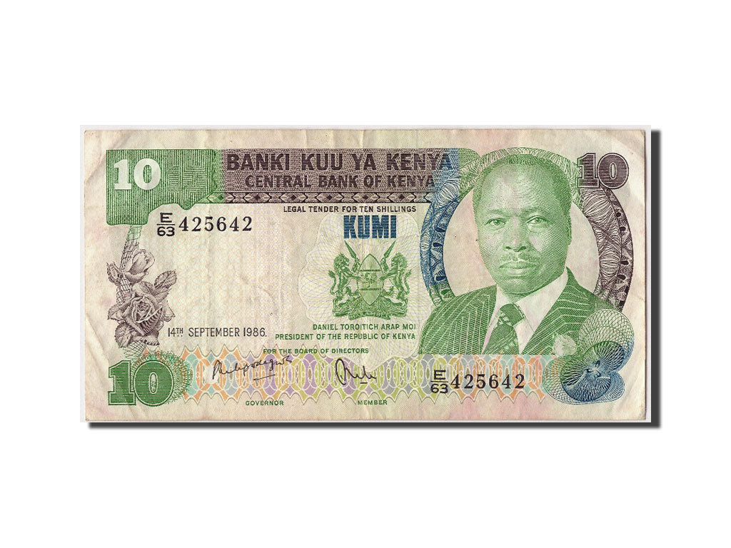 Kenya, 10 Shillings, 1986, KM #20e, 1986-09-14, VF(20-25), E/63 425642