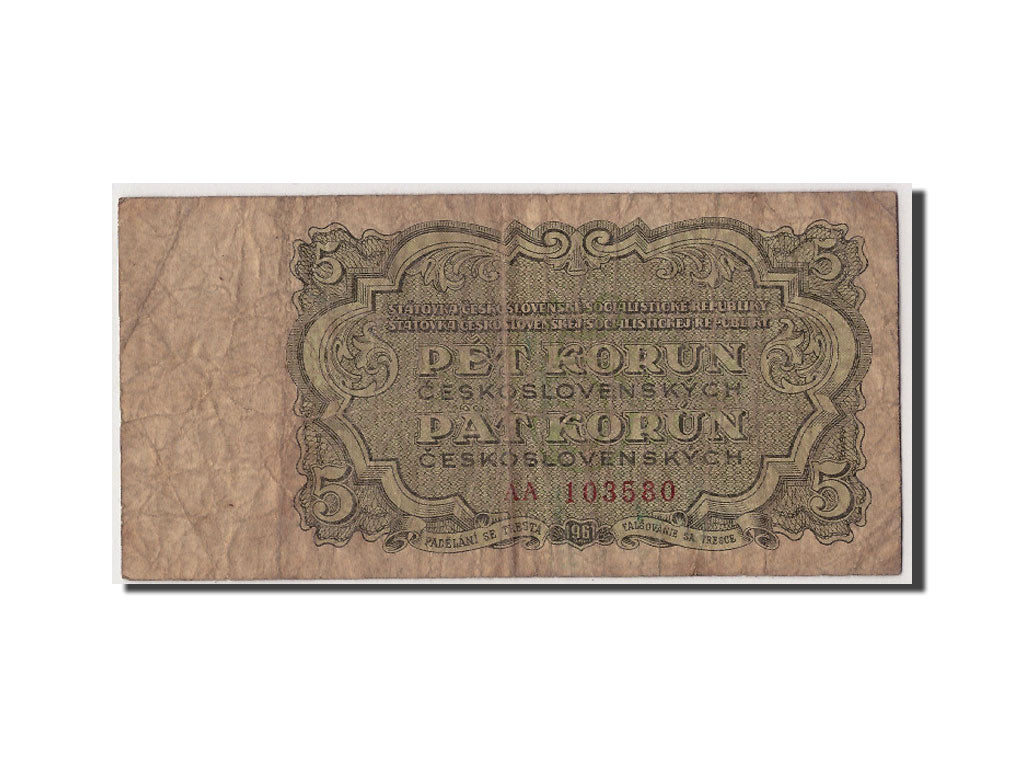 Banknote, Czechoslovakia, 5 Korun, 1961, F(12-15)