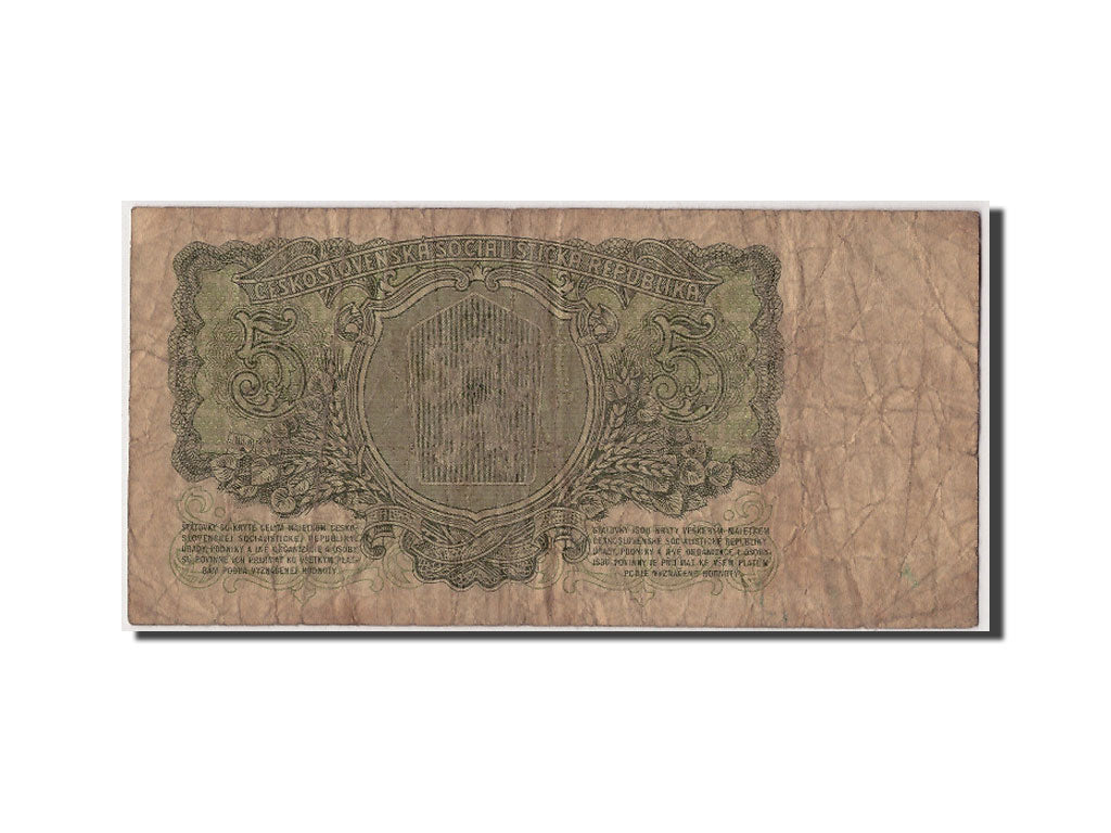 Banknote, Czechoslovakia, 5 Korun, 1961, F(12-15)