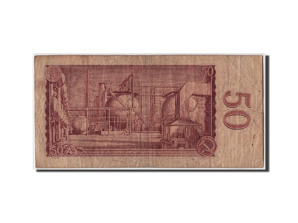 Cecoslovacchia, 50 Korun, 1964, B+