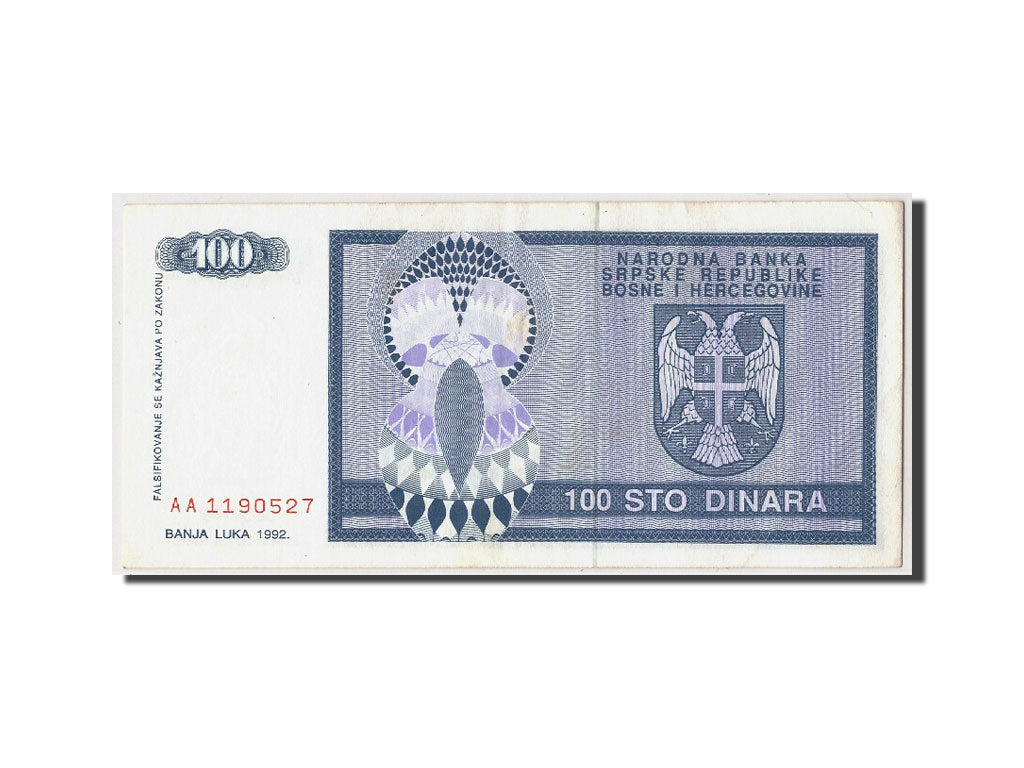 Banknote, Bosnia - Herzegovina, 100 Dinara, 1992, AU(50-53)