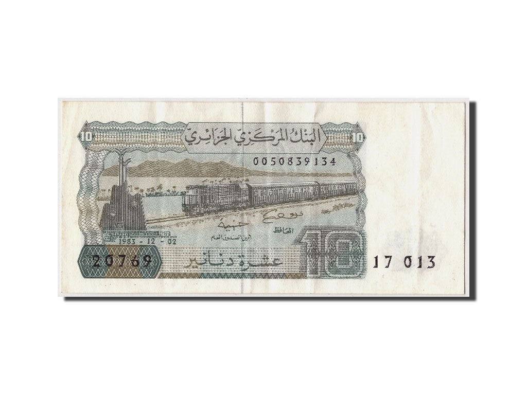 Algeria, 10 Dinars, 1983, KM #132a, 1983-12-02, AU(55-58), 20769 17 013