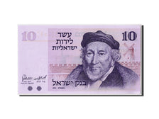 Israel, 10 Lirot, 1973, KM #39a, UNC(65-70), 0236225916