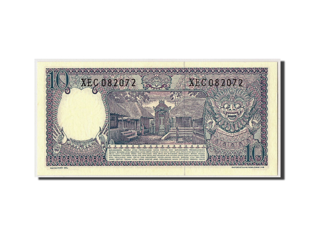 Banconote, Indonesia, 10 Rupiah, 1963, FDS