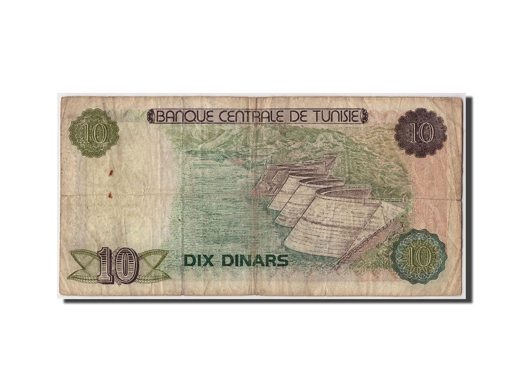 Tunisia, 10 Dinars, 1980, 1980-10-15, B+