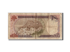 Tunisia, 5 Dinars, 1980, 1980-10-15, MB