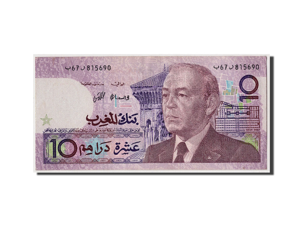Morocco, 10 Dirhams, 1987, KM #63a, AU(50-53), 67 815690