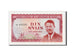 Guinea, 10 Sylis, 1980, KM #23a, UNC(65-70), IF 628233