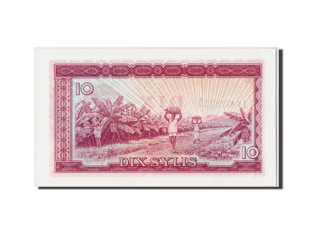 Guinea, 10 Sylis, 1980, KM #23a, UNC(65-70), IF 628233