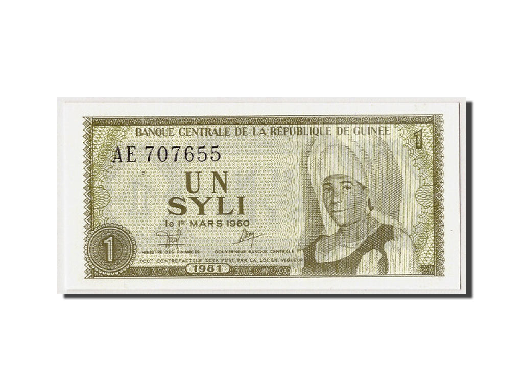 Biljet, Guinee, 1 Syli, 1981, NIEUW