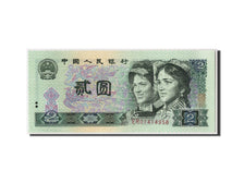 China, 2 Yüan, 1980, KM #885a, UNC(65-70), ER01414958