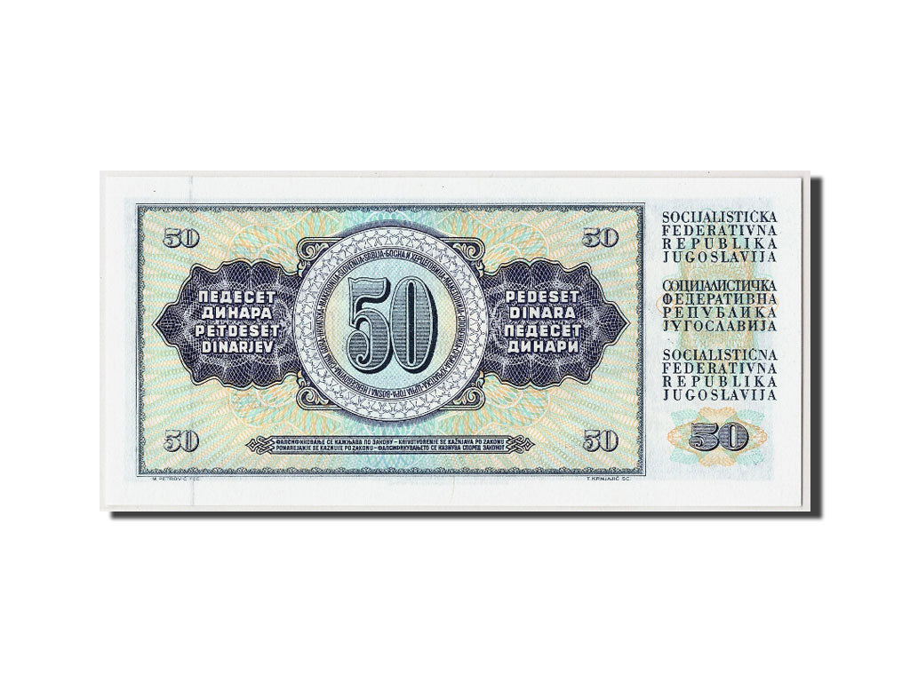 Banknote, Yugoslavia, 50 Dinara, 1978, 1978-08-12, UNC(65-70)